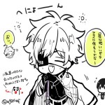 SenVei